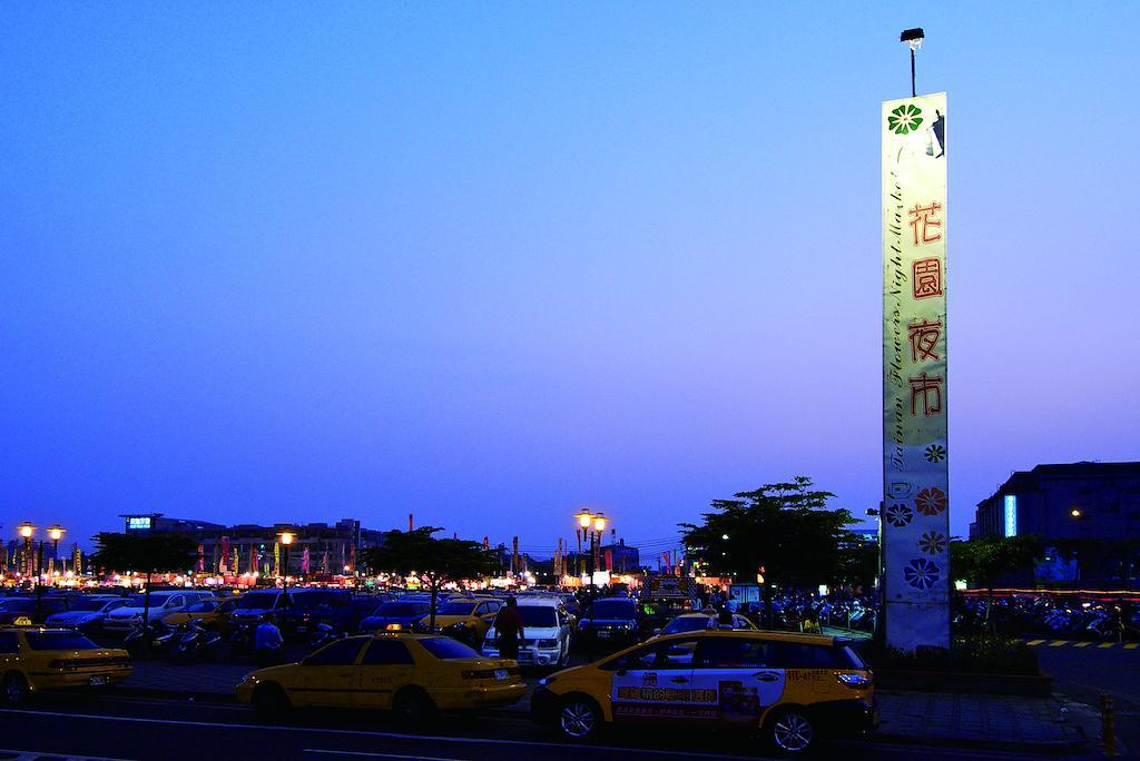 台南 家新大饭店酒店 外观 照片
