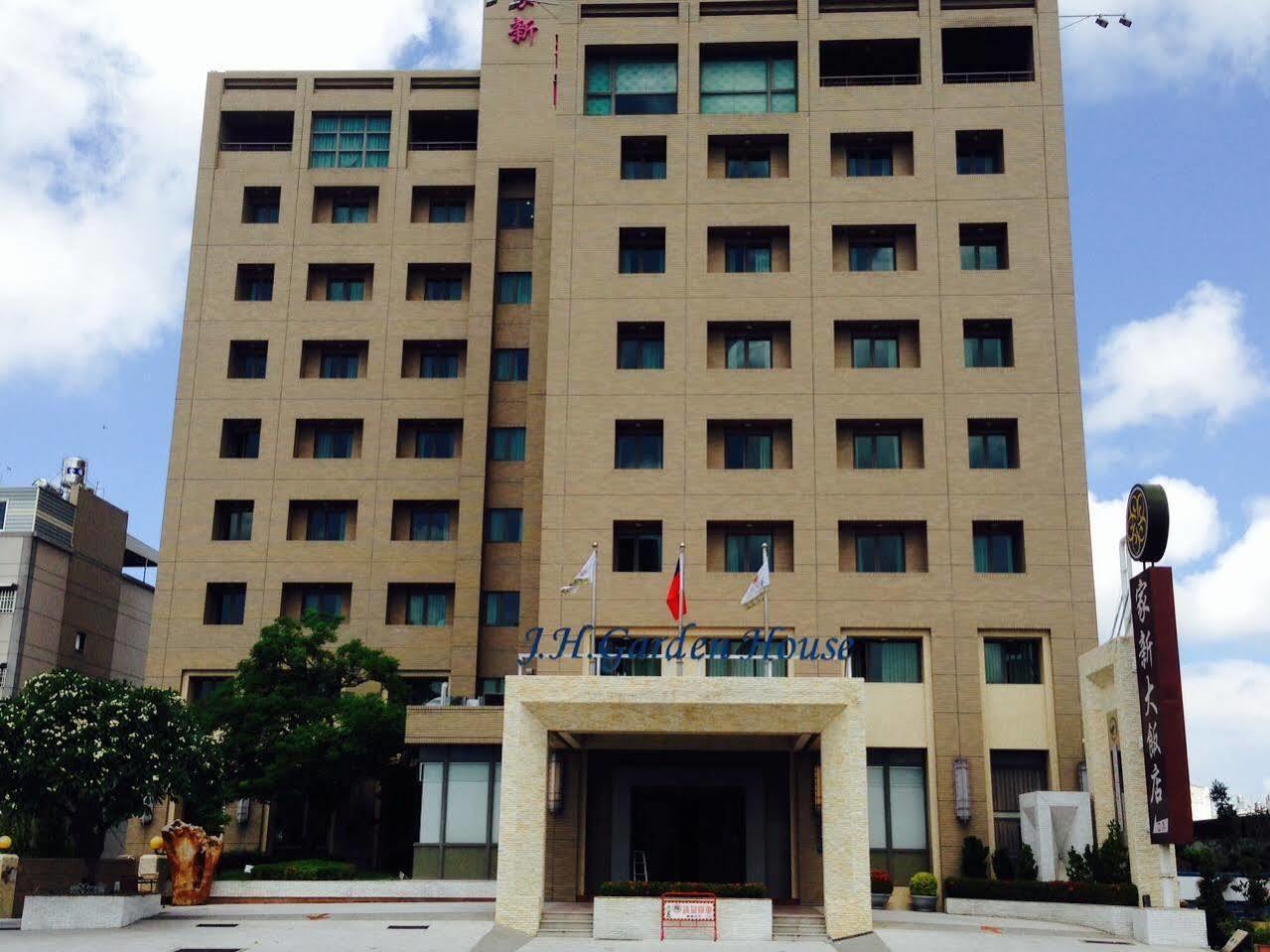 台南 家新大饭店酒店 外观 照片